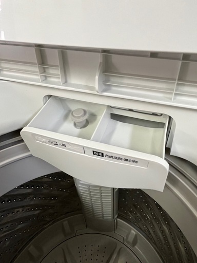 激安洗濯機!! 2023年 4.5kg アイリスオーヤマ IAW-T451