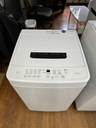 激安洗濯機!! 2023年 4.5kg アイリスオーヤマ IAW-T451