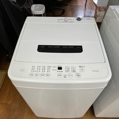激安洗濯機!! 2023年 4.5kg アイリスオーヤマ IAW-T451 の画像