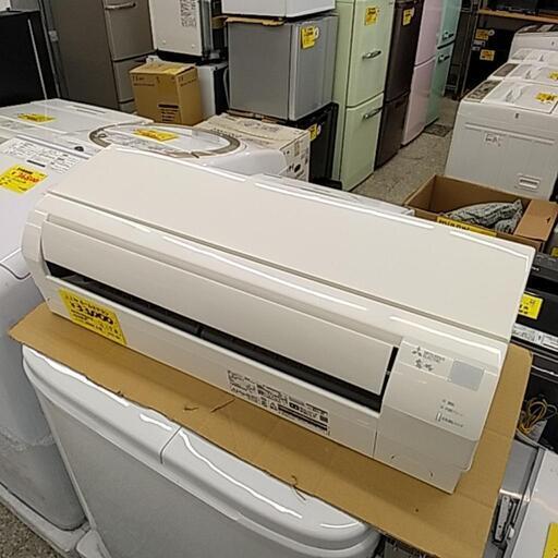 316H 三菱電機 エアコン 霧ヶ峰 6〜9畳用