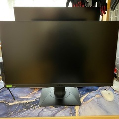 MSI Optix G251PF ゲーミング モニター  の画像