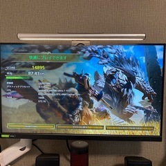 MSI Optix G251PF ゲーミング モニター  