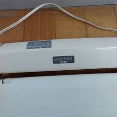 暖房便座の画像