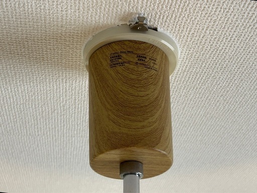 【美品】【売り切れカラー】インターフォルム［Norden］北欧風　照明 ペンダントライト