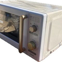 アイリスオーヤマ　電子レンジ 