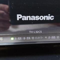 ２０１２年製Ｐａｎａｓｏｎｉｃ ３２型ビエラ
