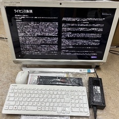 決まりました！説明文をお読みください…デスクトップPC dyna...