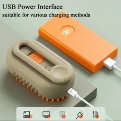 新品✨️ペット用 充電式スチームブラシ ホワイト/カーキの画像