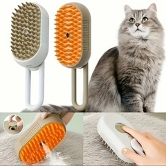 新品✨️ペット用 充電式スチームブラシ ホワイト/カーキ