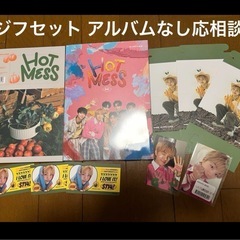 EVNNE HOT MESS Splatter Sowing アルバム