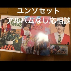 EVNNE HOT MESS Splatter Sowing アルバム