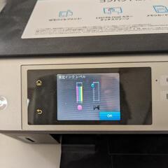プリンターの画像