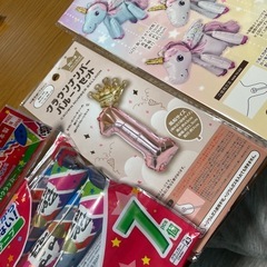 パーティセット