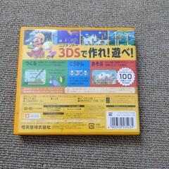 最終値下げ☆スーパーマリオメーカー☆の画像