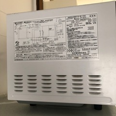 電子レンジ