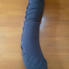 【Yogibo抱き枕】 Long Moon Pillow ダークグレーの画像