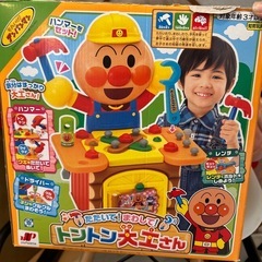 値下げ！アンパンマン トントン大工さんの画像