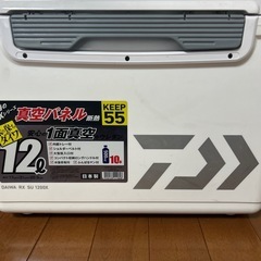 ダイワ　クーラーボックス