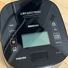 東芝 真空圧力IH炊飯器 炎匠炊き RC-10VSPの画像