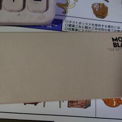 モンブランのボールペン
