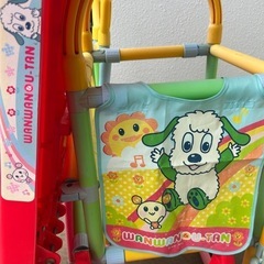 🔆値下げ❗️わんわんとうーたんジャングルジムの画像