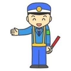 ※急募！ 大阪で開催の国際的イベントの保安スタッフ 【契約社員】