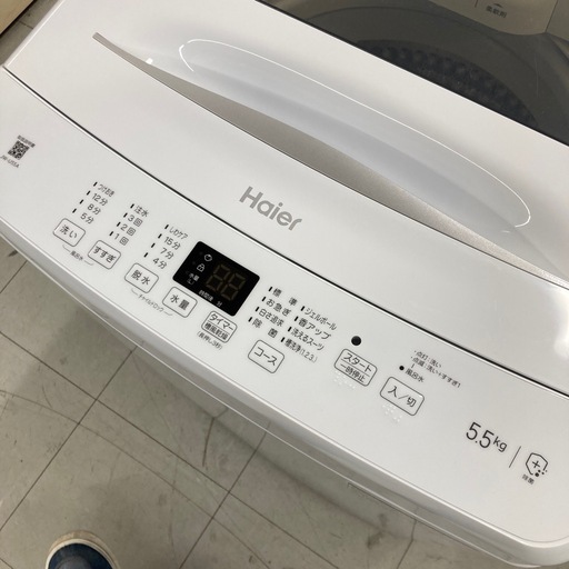 ⭐︎6ヶ月保証⭐︎ハイアール　5.5kg洗濯機　2022年製　JW-U55A