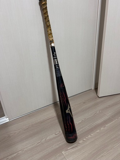 軟式複合バット　ビヨンドマックス