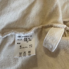 HOT BISCUITS フリースポンチョ Fサイズの画像