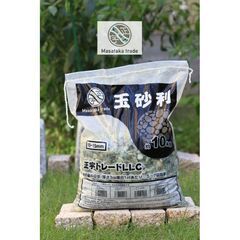 正宇ストーンミントグリーン (浅緑)天然キョク石3分(10～16...