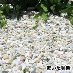 正宇ストーンミントグリーン (浅緑)天然キョク石3分(10～16ｍｍ) 10kgの画像