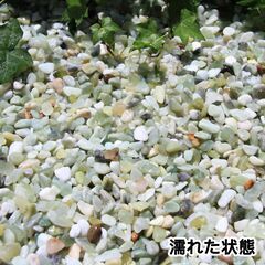正宇ストーンミントグリーン (浅緑)天然キョク石3分(10～16ｍｍ) 10kgの画像