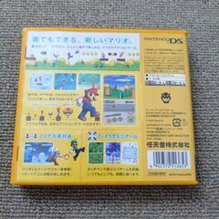 最終値下げ☆ニュー·スーパーマリオブラザーズ☆の画像
