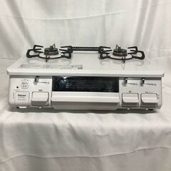 【北見市発】パロマ Paloma ガスコンロ IC-S87SH-...