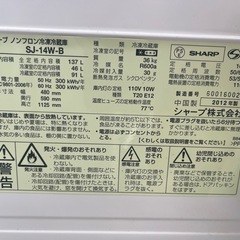 ⑥　京都市内　配送料3,000円❗️ の画像