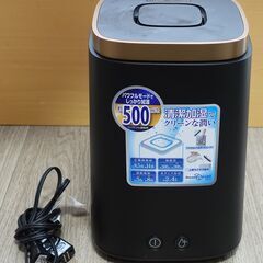 完動品 ELSONIC エルソニック スチーム式加湿器 EY-S...