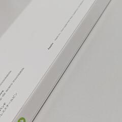 限定セール中！【新品未開封】廃盤色　純正 アップルウォッチ 41mm S/Mストームブルースポーツバンドの画像