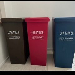 ニトリ のゴミ箱 スライドペール