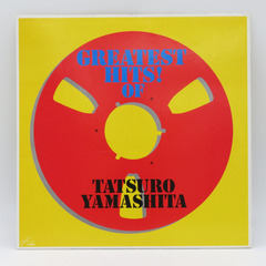 レコード 山下達郎 greatest hits of tatsuro yamashita RAL-8803 【コンプオフ金沢野々市店】の画像
