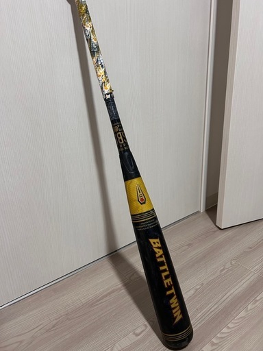 バトルツイン　軟式複合バット