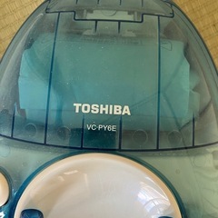 東芝製掃除機の画像