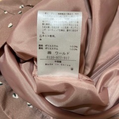 スカート　ピンク　index インデックスの画像
