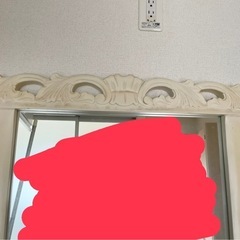 全身鏡　姿見　姫家具の画像