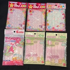 子供用不織布マスク20枚+おまけ4枚