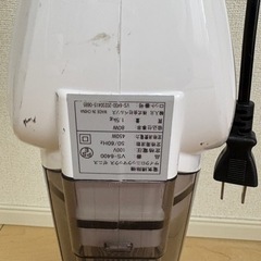 サイクロン式　掃除機の画像
