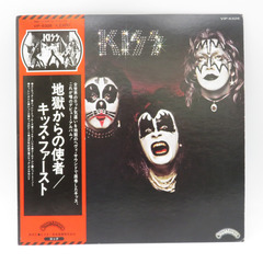 レコード LP盤 KISS キッス 地獄からの使者／キッス・ファ...