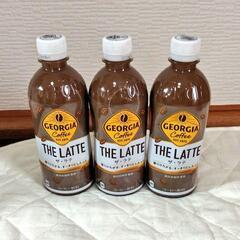 新品　ジョージア　ラテ