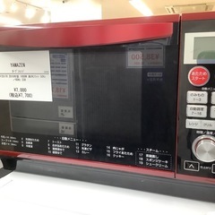 ✨三菱 中古 SRK22TW エアコン 2.2kw 2018年製✨うるま市田場✨