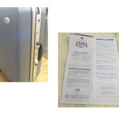 サムソナイト キャリーケース 4輪 3桁ダイヤル カギ付き ネイビー Samsonite 旅行 西岡店の画像