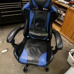 ゲーミングチェア　中古
